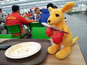 Hungry BK in the Village Dining Hall