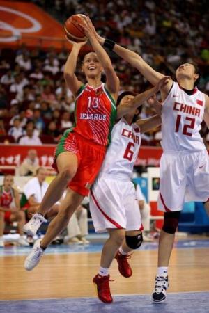 Quarterfinal between Belarus and China