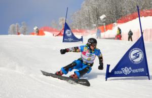 Rosa Khutor Extreme Park