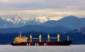 English Bay - Vancouver