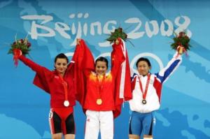 Women 48kg medallists