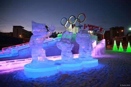Sochi mascots on ice