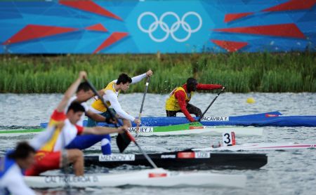 Olympics Day 10 - Canoe Sprint