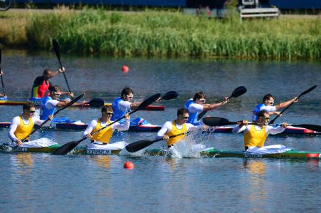 Olympics Day 13 - Canoe Sprint