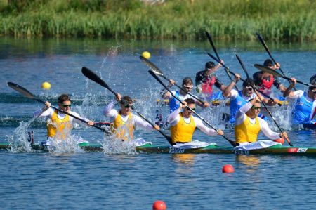 Olympics Day 13 - Canoe Sprint