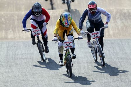 Olympics Day 14 - Cycling - BMX