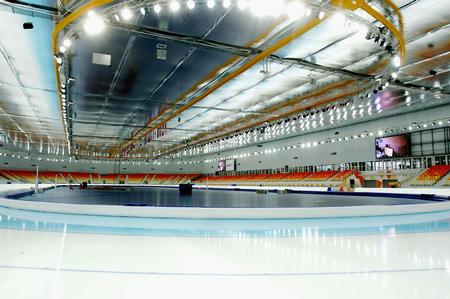Adler Arena in Sochi