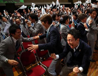 Yuki Ota ecstatic with Tokyo 2020 victory