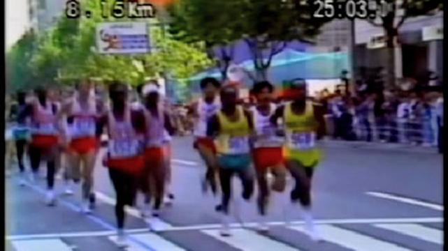 Aussies compete in the marathon at Seoul 1988