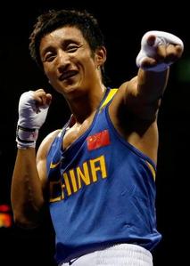 Gold Medallist Zou Shiming