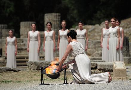 Olympic Flame