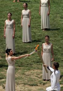 London 2012 Olympic Torch 