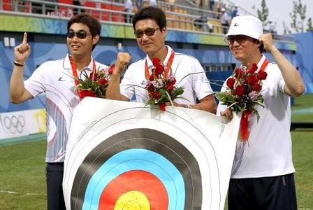 South Korean team wins gold