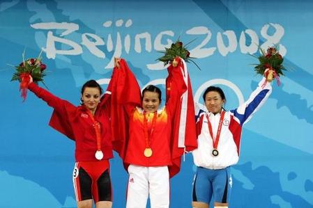Women 48kg medallists