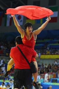 Wang Jiao wins gold
