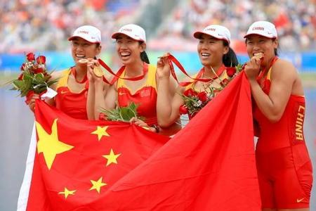 Gold medal for Team China