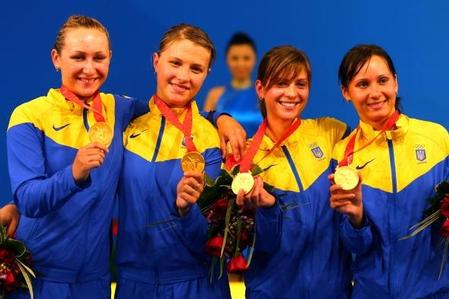 Gold for Ukraine