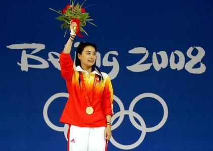 Guo Jingjing with her gold medal