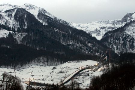 Russian National Ski jumping Centre 