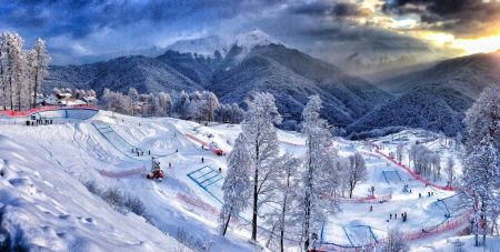 Scenic Sochi 