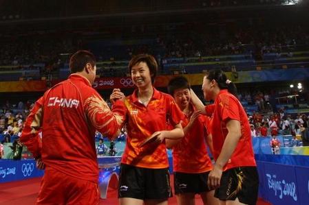 Team gold for Chinese women