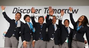 Team Tokyo 2020