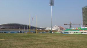 Nanjing Youth Olympic sports park