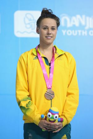 2014 Summer Youth Olympic Games - Day 2
