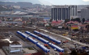 Sochi Olympic Park general view - 30 Nov 2013