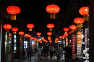 Nanjing at night