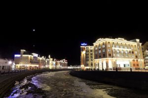 Rosa Khutor Alpine Ski Resort