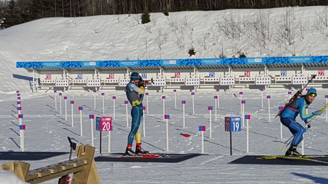 Biathletes head out on Lillehammer course