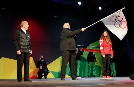  Lillehammer 2016 Winter Youth Olympic Games