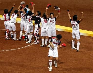 Gold for Japan