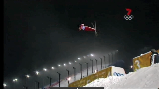 Jacqui Cooper freestyle skiing aerials