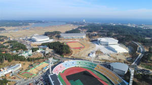 Gangneung Olympic Park JAN2017