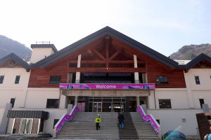 eongseon Alpine Centre 