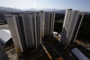 A general view of the Olympic Village - Athletes Village