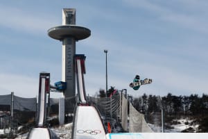 Jess Rich competes in women's Snowboard Big Air qualifications
